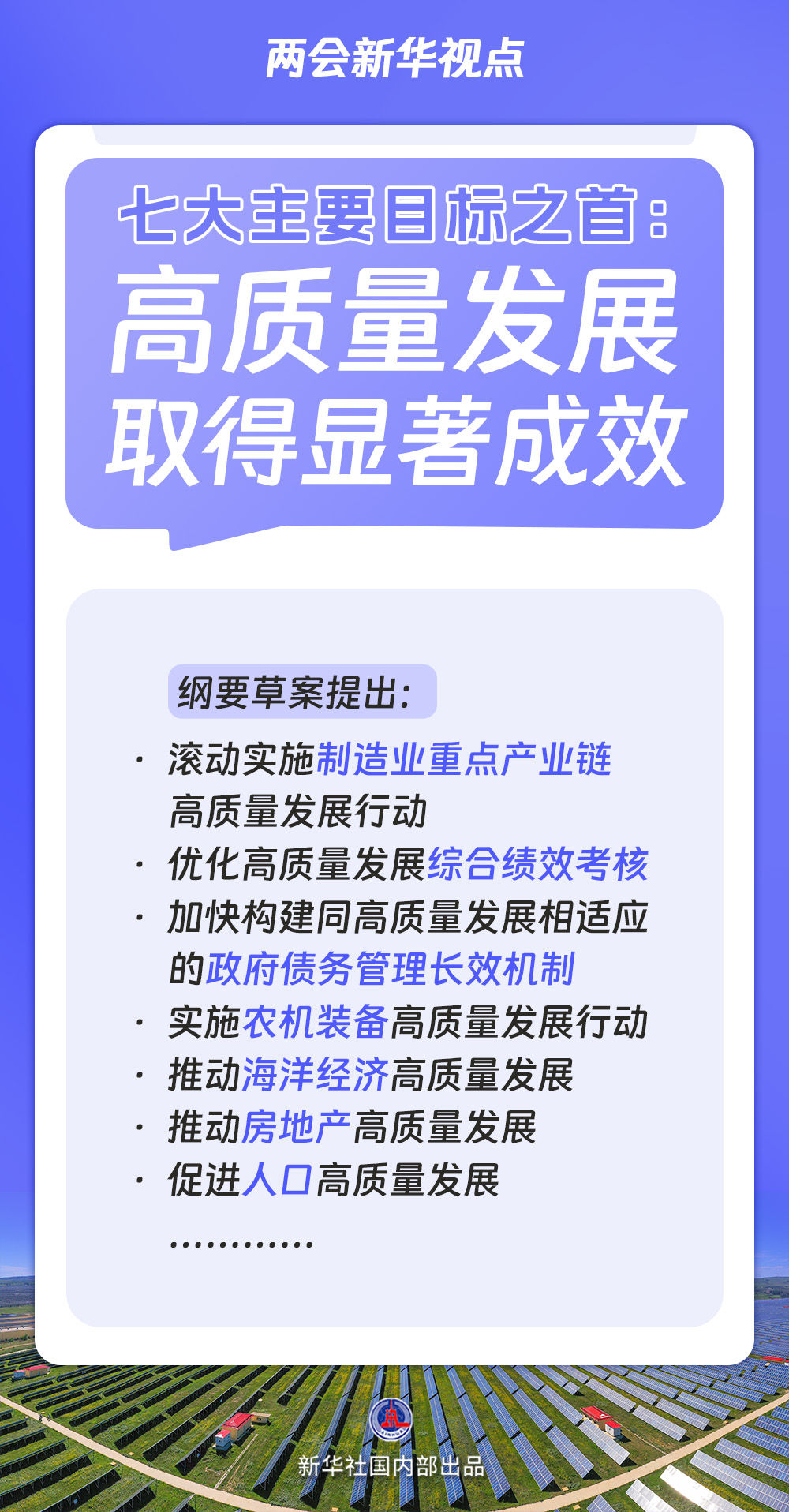 美高美游戏网站