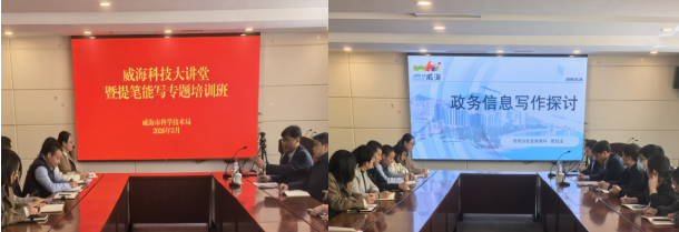 美高美游戏网站
