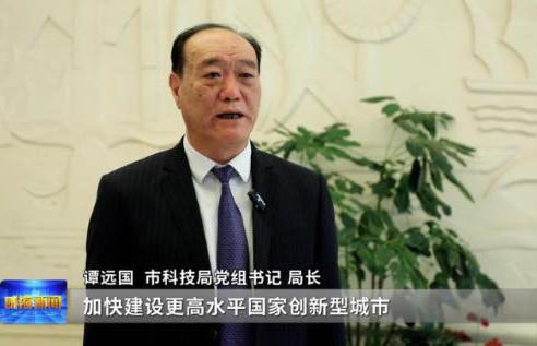 美高美游戏网站