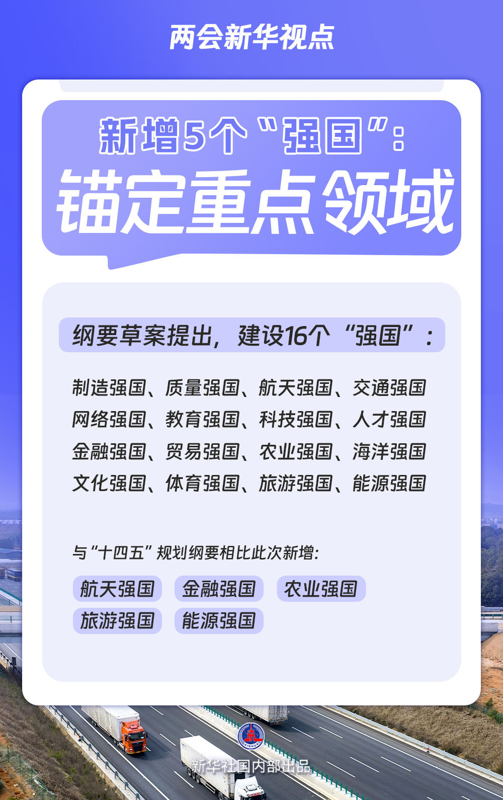 美高美游戏网站