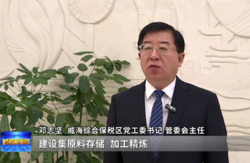 美高美游戏网站