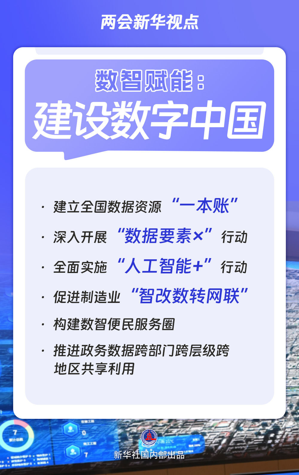 美高美游戏网站