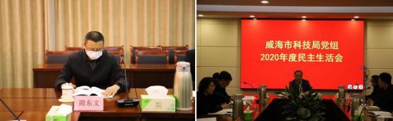 美高美游戏网站