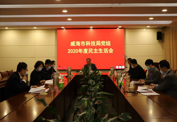 美高美游戏网站