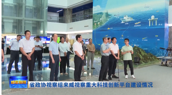 美高美游戏网站