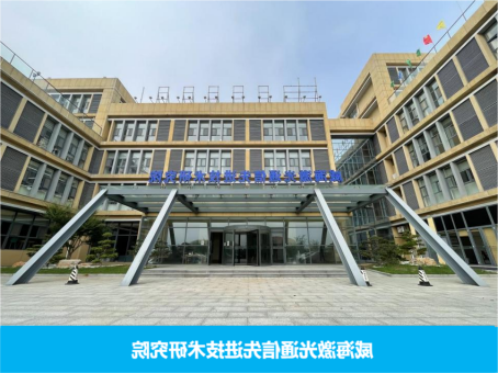 美高美游戏网站