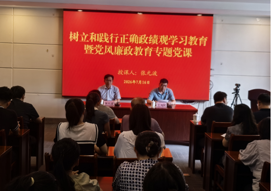 美高美游戏网站
