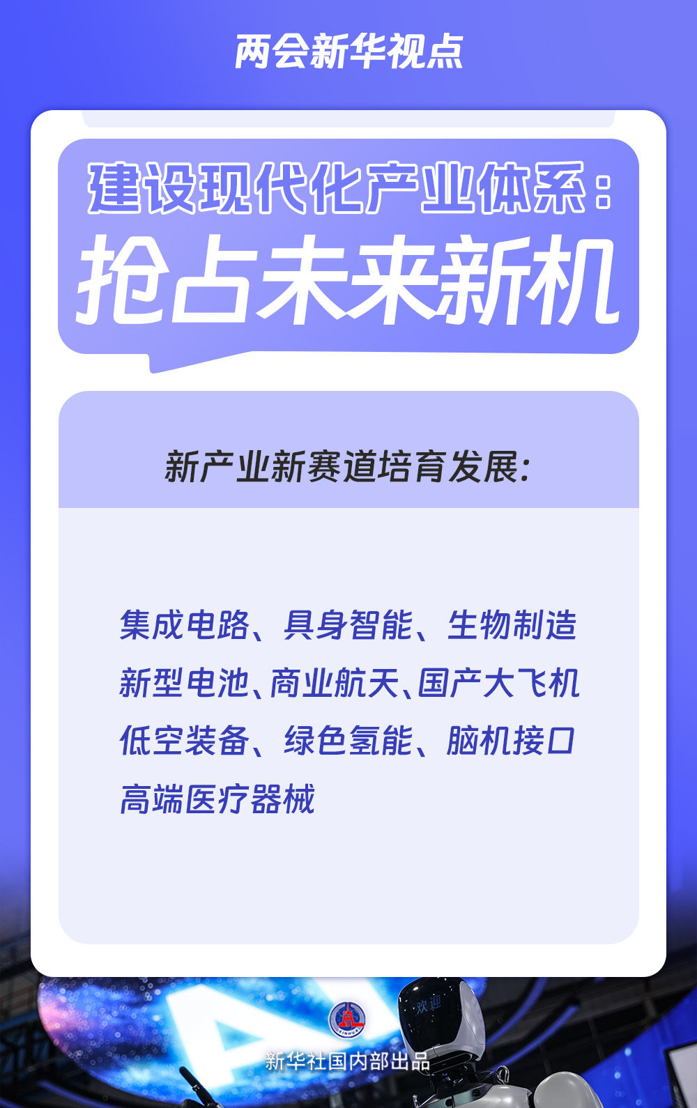 美高美游戏网站