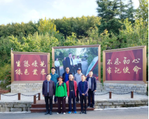 美高美游戏网站