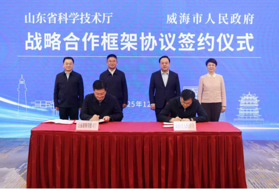 美高美游戏网站