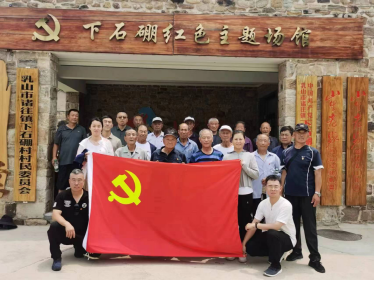 美高美游戏网站