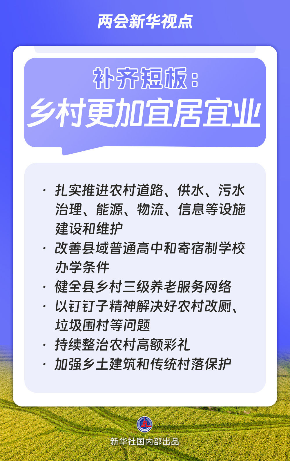 美高美游戏网站