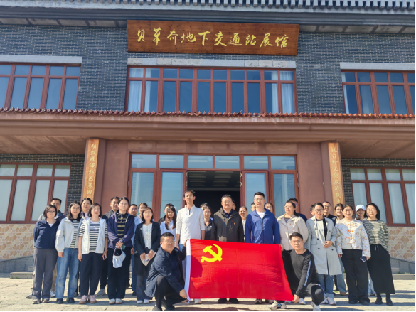 美高美游戏网站